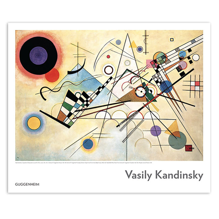 Silk Brocade Rectangular Spiral Design Purse