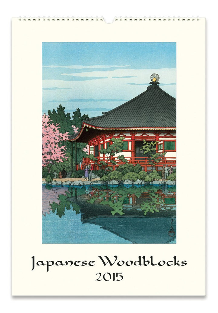 Cavallini Papers 2015 Japanese Woodblocks Wall Calendar