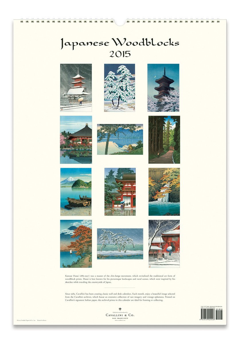 Cavallini Papers 2015 Japanese Woodblocks Wall Calendar