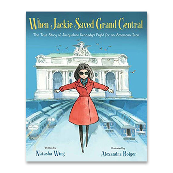 Baby Triceratops Ornament