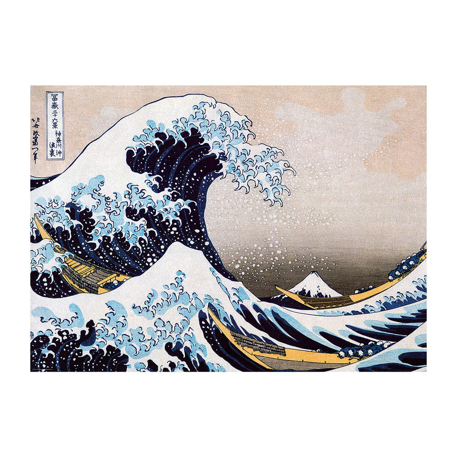 Hokusai: The Great Wave