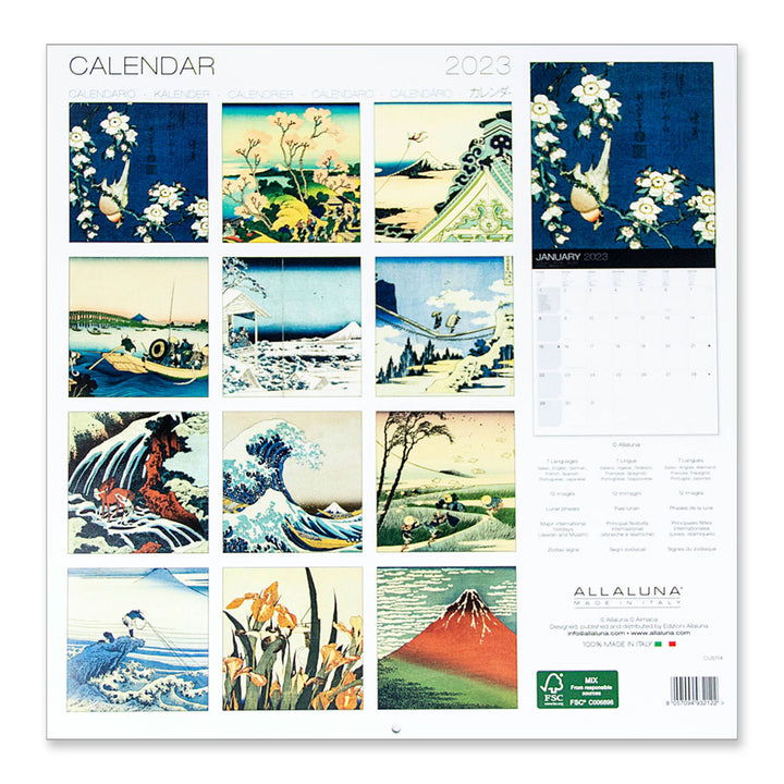 2023 Hokusai - The Masterpieces, Wall Calendar