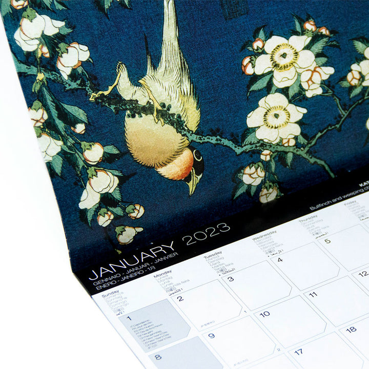 2023 Hokusai - The Masterpieces, Wall Calendar