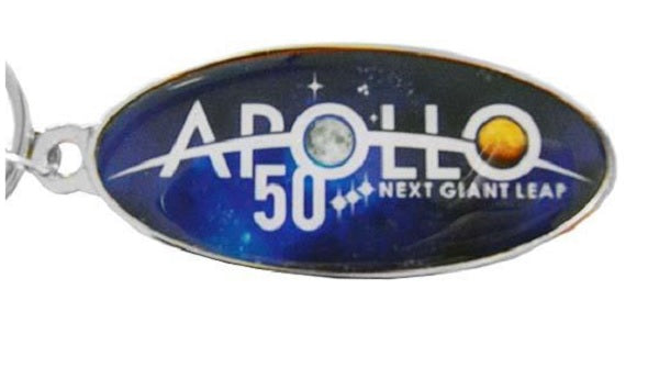Apollo Next Giant Leap 50th Anniversary Key Ring