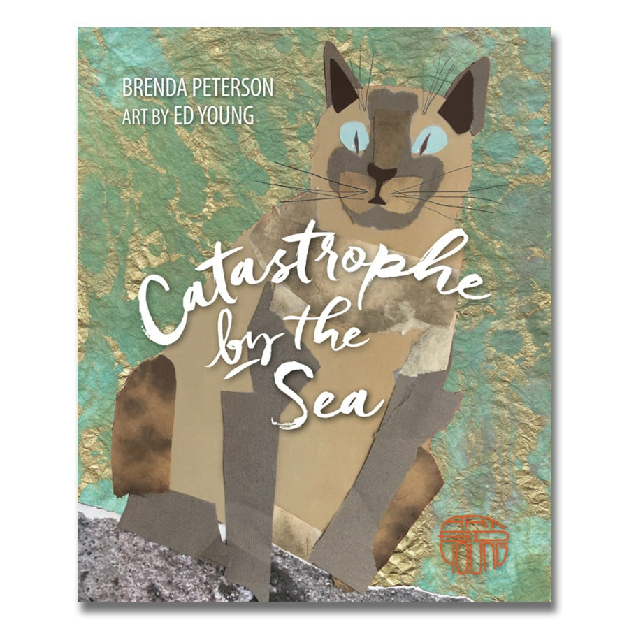 Handmade Beaded Belt