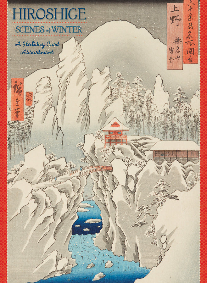 Hiroshige Scenes of Winter Holiday Card Assortment
