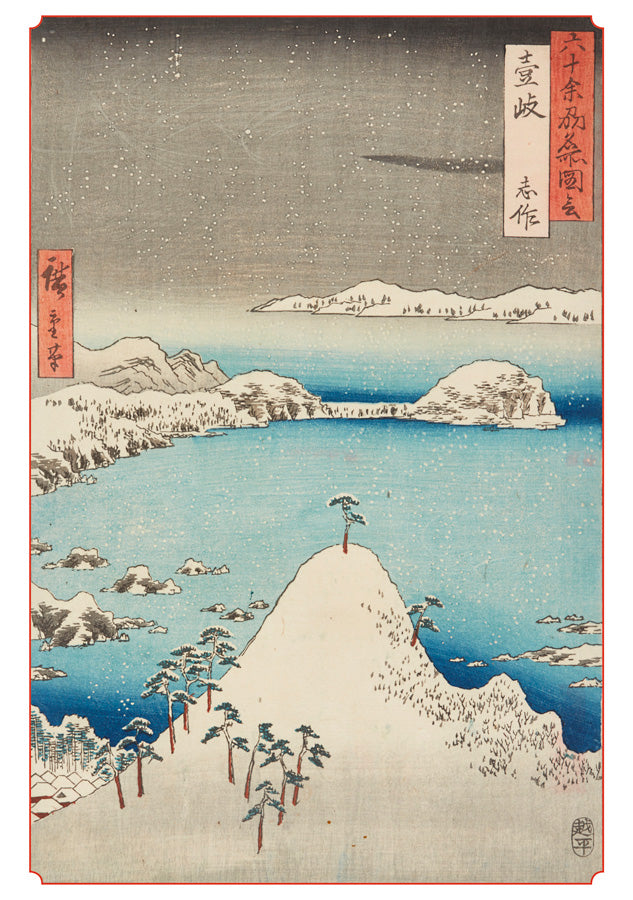 Hiroshige Scenes of Winter Holiday Card Assortment