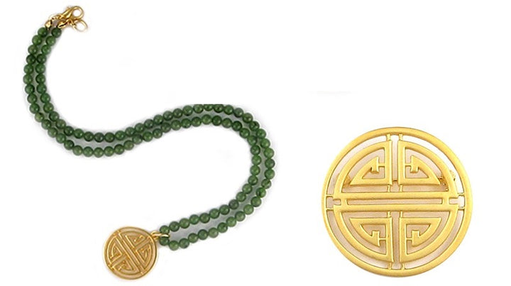 Shou Symbol Brooch & Jade Necklace Set