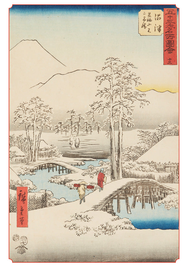 Hiroshige Scenes of Winter Holiday Card Assortment