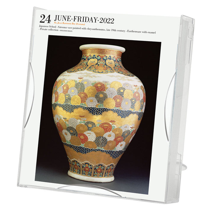 Thames & Kosmos Space Exploration