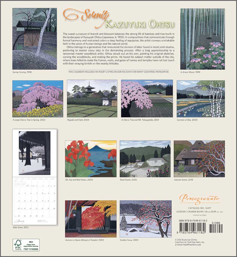 Serenity: Kazuyuki Ohtsu 2013 Calendar