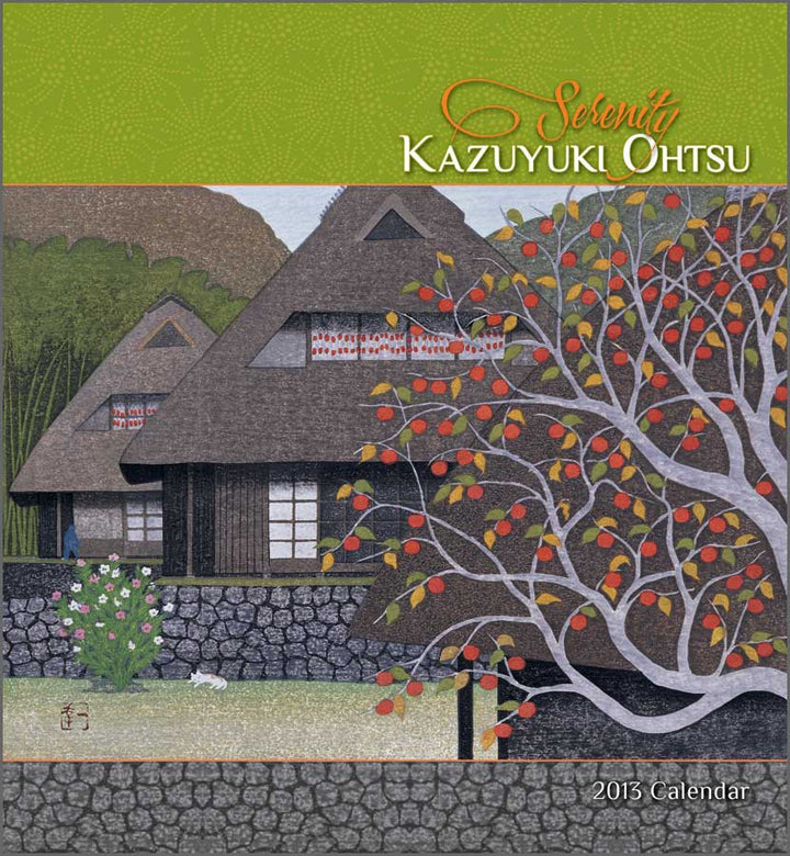 Serenity: Kazuyuki Ohtsu 2013 Calendar